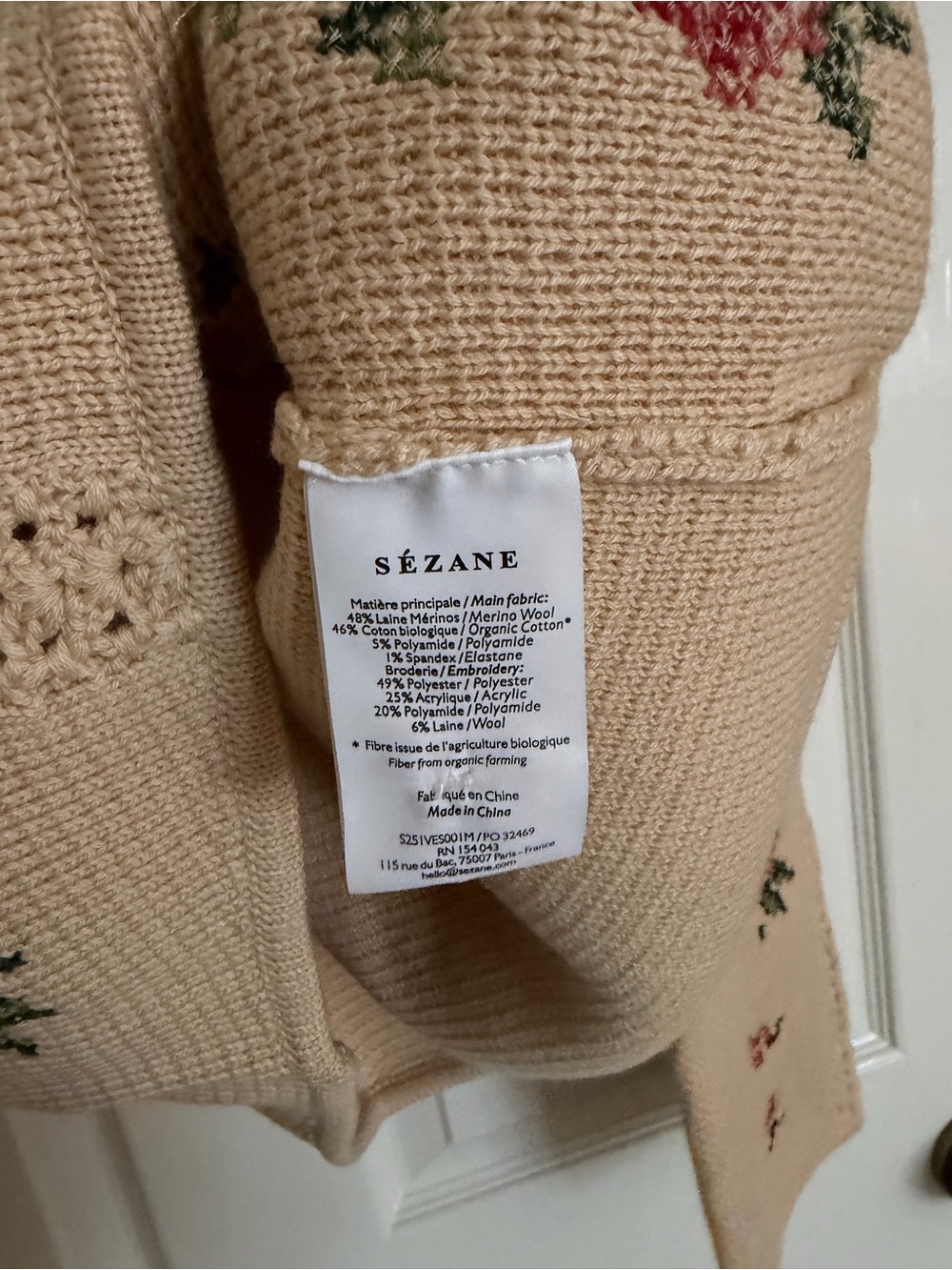 Sezane Cream Floral Knit Button-Front Women's Sweater - Picture 12 of 14